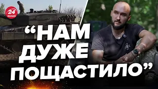 💥Це варто почути! Відверта розповідь НАВІДНИКА ТАНКУ Leopard 2A6