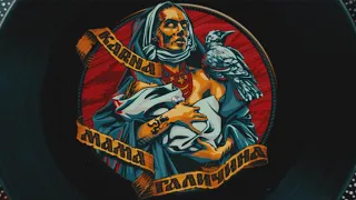 KARNA - Мама Галичина (2022)