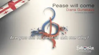 Diana Gurtskaya - "Pease Will Come" (Georgia) - [Instrumental version]