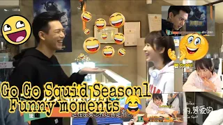 Go Go Squid Season1! Li Xian & Yang Zi's Funny moments! #HanShangyan #TongNian #GoGoSquidSeason1