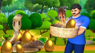 सोने के अंडे देनेवॉला साँप - Magical Snake Golden Eggs | Hindi Kahaniya Village Stories JOJO TV