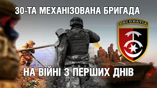 Штурм Савур-Могили та бій за Степанівку: бойовий шлях 30-ї бригади | Невигадані історії