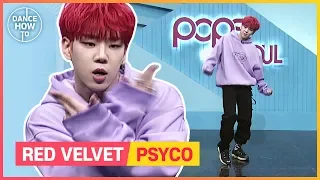 [Pops in Seoul] Byeong-kwan's Dance How To ! Red Velvet(레드벨벳)'s Psycho
