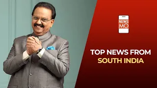 Simply South: Top 5 News Stories From South India | NewsMo