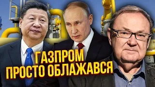 🔥КРУТИХИН: У Кремля ПРОБЛЕМЫ С ГАЗОМ! Прогорела главная сделка с Китаем. Слили тайну об оружии РФ