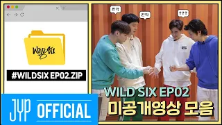 [Over 2PM(오버 2PM)] 와일드 식스 Ep. 02 : 미공개 영상.zip (EN/JP/TH)