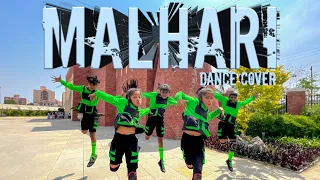 Magic moves dance studio presents dance choreography on malhari hip hop ||Magicmoves