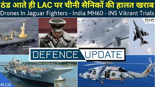 Defence Updates #1136 - 24 Drones In Jaguar Fighters, INS Vikrant Trials, 3 MH60R India