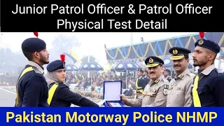 Motorway Police jobs 2021 - junior patrol officer physical test details