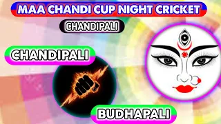 𝐇𝐞𝐥𝐥𝐨 𝐒𝐏🔴𝙇𝙄𝙑𝙀 🎤 CHANDIPALI v BUDHAPALI//MAACHANDI CUP NIGHT CRICKET CHANDIPALI //BOOM