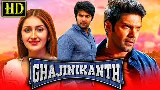 Ghajinikanth (HD) South Indian Romantic Hindi Dubbed Movie | Arya, Sayyeshaa, Sampath Raj