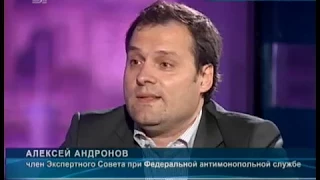 Личное мнение: Антиконтрафакт