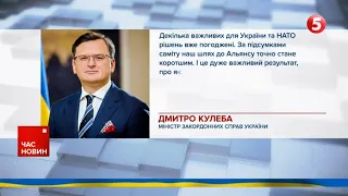 Шлях до НАТО буде коротшим після саміту у Вільнюсі