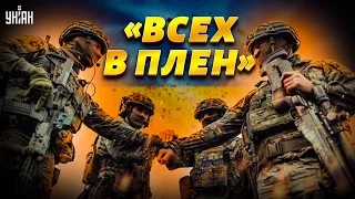 "Мобики" шокировали Кремль и пропаганду массовой сдачей в украинский плен