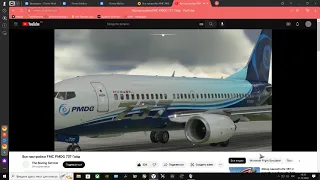 MSFS 2020 подробная настройка меню FMC всех моделей PMDG 737 перезаписан с канала The Boeing Simmer