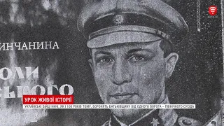 29 січня українці вшановують пам’ять Героїв Крут, новини 2019-01-29