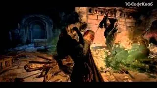 Dragon's Dogma Dark Arisen — официальный трейлер (субтитры)