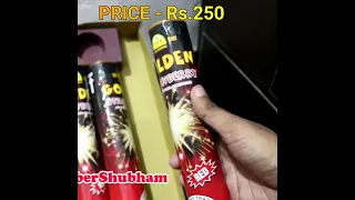 Golden Strawberry Skyshot Cock Brand #shorts #cockbrand #diwali