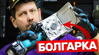 Шпоночный фрезер MAKITA PJ7000