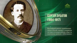 Этот день в истории. 8 апреля