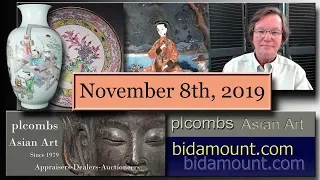 Bidamount Weekly eBay & Catawiki Chinese Antiques Auction Results