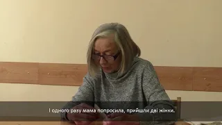 18 травня - День пам'яті жертв депортації кримських татар