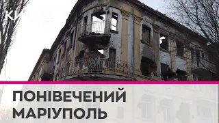 Місто зі шрамами: що відомо про бої за Маріуполь 9 травня 2014 року