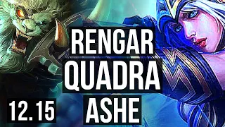 RENGAR vs ASHE (TOP) | 2.8M mastery, Quadra, 1200+ games, Legendary, 18/4/4 | EUW Master | 12.15