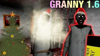 Обновление Гренни! Перцовый Баллончик и Секретная Дверь! - Granny 1.6 | Grainy 1.6