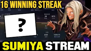 SUMIYA Invoker 16 Winning Streak with this Build | Sumiya Invoker Stream Moment #2316