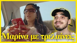 MARINA SATTI - TUCUTUM (Official Music Video)SPANISH GUY REACTS