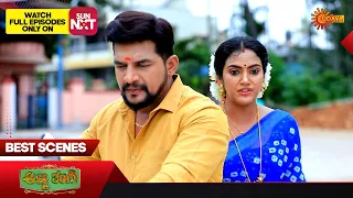 Anna Thangi - Best Scenes | 01 July 2023 | Kannada Serial | Udaya TV