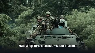 Лыткаринцы заключают контракт на военную службу