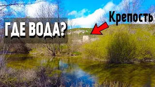 Вода в Крыму. Ситуация с водой в Черноречье. Средневековая Башня