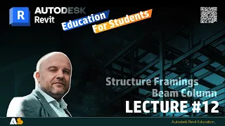 Autodesk Revit Basic for Students - 12 Лекція | ASKansulting