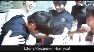 BTS Попробуй Не Заплакать Челлендж / BTS Try Not To Cry Challenge