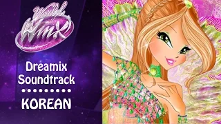 [FANMADE] World Of Winx: Dreamix Soundtrack (Korean)