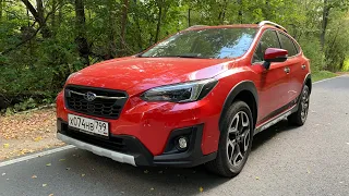 Взял Subaru XV - добавь яркости в серую жизнь!