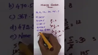 Missing Number| Number series for tnpsc exams