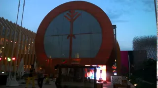 Hungary Pavilion by night at Expo2015