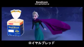 Let It Pan～パンのままで～【雪のパンまつり】