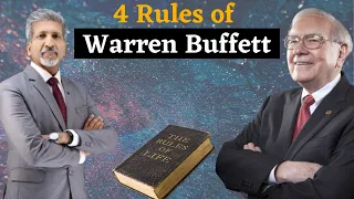 Warren Buffett के 4 Tips | #warrenbuffett #investing #stocks #sharemarket #anuragthecoach