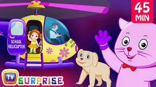 Surprise Eggs Nursery Rhymes Toys | Three Little Kittens | Learn Colours for Kids | ChuChuTV Cutians