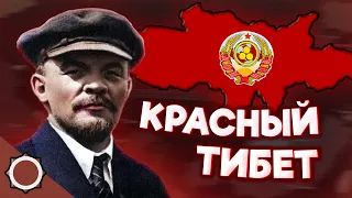 HOI4: СВЯЩЕННЫЙ СОЮЗ ТИБЕТА В HOI4 KAISERREDUX