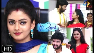 Nenu Sailaja | 3rd September 2019   | Full Episode 126 |  ETV Plus