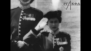 Елизавета II принимает парад по случаю своего дня рождения (1956 год)