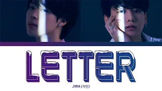 Jimin (지민) - Letter (편지) (1 HOUR LOOP) Lyrics | 1시간 가사