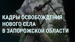 Удар по Украине. Зеленский о наступлении, Резников о потерях. Навальный против Путина и войны | УТРО