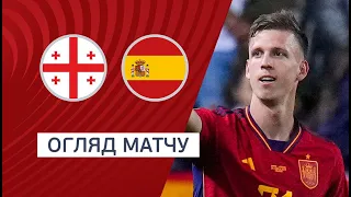 Georgia — Spain. Qualification round Euro-2024. Highlights. 08.09.2023. Football