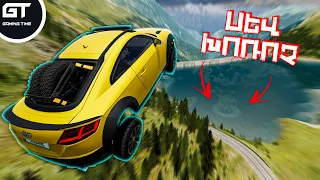 ՇՈԿ😱ԳՏԵԼ ԵՄ ԱՌԵՂԾՎԱԾԱՅԻՆ ՍԵՎ ԽՈՌՈՉ⛔BeamNG Drive Hayeren⛔